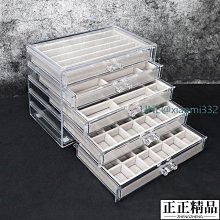 【爆款】多功能多格帶抽屜化妝品收納盒 桌面化妝品雜物整理架收納神器 歷史價格詳細信息