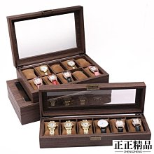 高檔精致首飾收納盒正方形便攜飾品盒PU皮革戒指珠寶首飾盒 歷史價格詳細信息