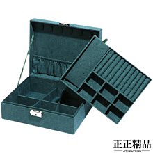 雙層帶鎖首飾盒抽屜式手飾盒絨布木質飾品收納盒防氧化項鏈手鐲盒 歷史價格詳細信息