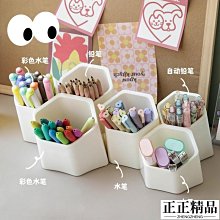 桌面筆筒收納盒 五格 透明筆筒【5入】 歷史價格詳細信息