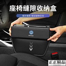 T-Cross Tiguan Swift SX4 平板電腦支架 7~10吋 可旋轉 平板架 車架 導航架 平板車架 伸縮 歷史價格詳細信息