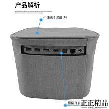 耳機數位收納盒 收納包 耳機保護套 適用 漫步者HECATE GBT耳機收納包便攜收納盒硬殼耳機包-正正精品 歷史價格詳細信息