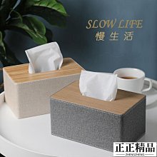 [慢生活]男女中筒短筒運動襪，阿迪純棉襪子，學生防臭籃球 歷史價格詳細信息