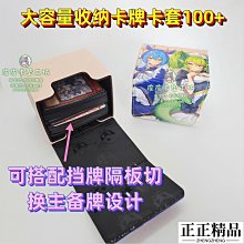 桌游 王冠落地 一戰模擬兵棋戰棋推演桌面游戲 中文版 歷史價格詳細信息