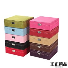 珠寶首飾戒指項鏈流蘇首飾盒國潮復古個性收納盒時尚高級感禮品盒 歷史價格詳細信息