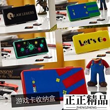 良值 NS Switch 遊戲片收納盒 磁吸 12片 航海王 海賊王 - 魯夫&喬巴 歷史價格詳細信息