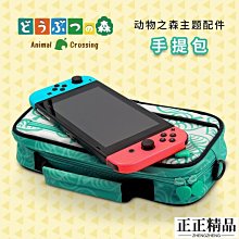 正版 動物之森 動物森友會 系列 第2彈 amiibo卡包 卡片 第二彈 現貨秒出【一包3張 隨機出貨】台中星光電玩 歷史價格詳細信息