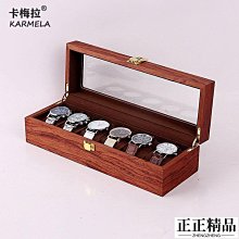 高檔精致首飾收納盒正方形便攜飾品盒PU皮革戒指珠寶首飾盒 歷史價格詳細信息