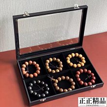 高端爆火首飾盒 首飾收納盒 飾品盒 珠寶盒 耳環收納盒 珠寶收納盒 項煉收納盒 耳環收納盒女耳飾展示架耳環耳墜掛-正正精品 歷史價格詳細信息