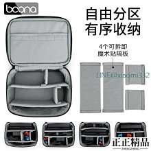 爆款switch pro無線手柄 無線遊戲手柄震動體感六軸喚醒 歷史價格詳細信息