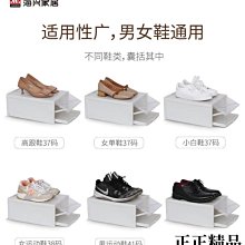 海興化妝品收納盒大梳妝臺護膚品防塵桌面收納柜置物架抽屜化妝盒 歷史價格詳細信息