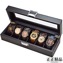 高檔精致首飾收納盒正方形便攜飾品盒PU皮革戒指珠寶首飾盒 歷史價格詳細信息