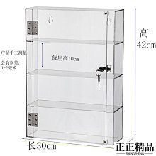 格子亞克力百搭歐美超火斜挎包ins手提包2023復古鏈條單肩包女士-包沒煩惱 歷史價格詳細信息