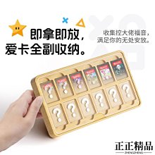 SWITCH游戲卡槽  switch卡槽板 新款老款 NS卡槽板帶耳機插座板 歷史價格詳細信息