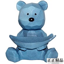 輕奢暴力熊客廳電視櫃酒櫃書櫃手辦大小耳熊卡通公仔擺件 歷史價格詳細信息