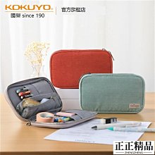 Chase 多功能腳踝冷敷袋 護踝熱敷袋 運動冷熱凝膠冰敷袋 可重複使用(冰敷墊 熱敷墊 降溫墊) 歷史價格詳細信息