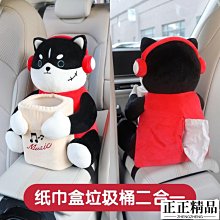 收納盒裝卡通鐵皮小車模型套裝兒童小汽車玩具迷你合金車耐摔 歷史價格詳細信息