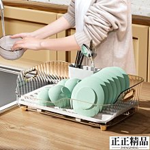 水架 水槽瀝水架 餐具收納 廚房收納架 刀架 杯架 碗架 收納籃 碗盤架 瀝水籃 歷史價格詳細信息