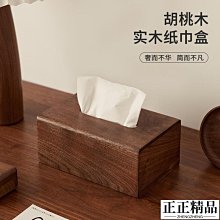 北歐抽象手繪人物裝飾畫沙發背景牆掛畫創意壁畫 歷史價格詳細信息