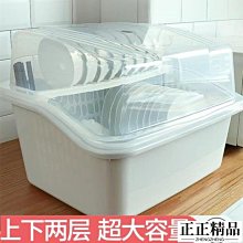 “正品”廚房放鍋蓋的架子免打孔家用砧板收納架瀝水架筷子湯勺多用置物架 歷史價格詳細信息
