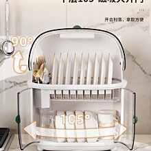 廚房收納架 雙層帶抽屜微波爐置物架 檯面烤箱架 多功能桌面免打孔支架  調料架 烤箱收納架 歷史價格詳細信息