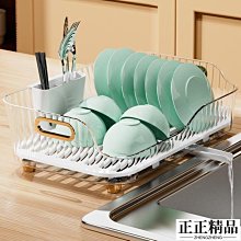 瀝水架家用瀝水放玻璃杯水杯掛架咖啡杯馬克杯子架收納的杯架托盤置物架（可超商取貨） 歷史價格詳細信息