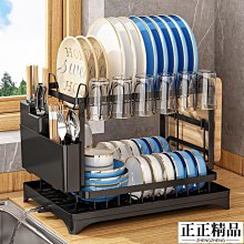 “正品”廚房放鍋蓋的架子免打孔家用砧板收納架瀝水架筷子湯勺多用置物架 歷史價格詳細信息