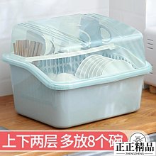 “正品”廚房放鍋蓋的架子免打孔家用砧板收納架瀝水架筷子湯勺多用置物架 歷史價格詳細信息