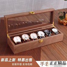 高檔精致首飾收納盒正方形便攜飾品盒PU皮革戒指珠寶首飾盒 歷史價格詳細信息