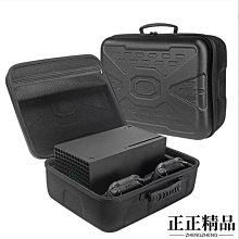 收納包Xbox Series S/X游戲機收納包 硬殼/防塵/防水主機配件保護盒 歷史價格詳細信息