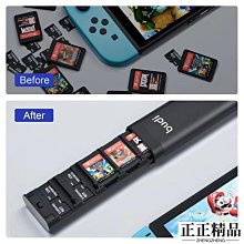 正光精油棒鼻暢涼2合1-薄荷(2ml) 歷史價格詳細信息