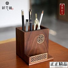 送筆筒盒一體老花鏡便攜式筆筒老光眼鏡高清樹脂片老花眼鏡男女 歷史價格詳細信息