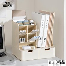 立式文件夾收納盒辦公室亞克力桌面置物架資料框歸類整理筐分類欄~特價 歷史價格詳細信息