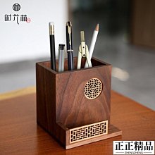 送筆筒盒一體老花鏡便攜式筆筒老光眼鏡高清樹脂片老花眼鏡男女 歷史價格詳細信息