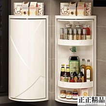 “正品”廚房放鍋蓋的架子免打孔家用砧板收納架瀝水架筷子湯勺多用置物架 歷史價格詳細信息