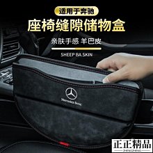 適用於s級前擾流板兩門運動版車裝brabus款碳纖維前唇 歷史價格詳細信息