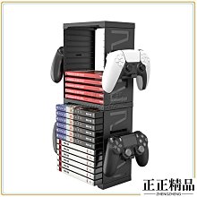 游戲光盤收納架 ps3 ps4 ps5游戲碟片存放架光碟收納盒光盤置物架 歷史價格詳細信息