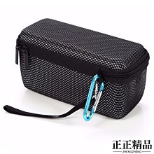 耳機數位收納盒 收納包 耳機保護套 適用 漫步者HECATE GBT耳機收納包便攜收納盒硬殼耳機包-正正精品 歷史價格詳細信息