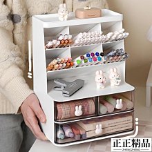 斜插抽屜式收納盒 (筆筒 / 化妝刷收納盒 / 文具收納盒) 歷史價格詳細信息