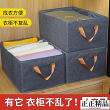 牛津布收納箱 22L 置物箱 整理箱【網狐家居】米臘腸/藍幸運/粉熊 歷史價格詳細信息