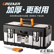 車載皮質汽車香水 空調風口無火香薰 汽車香氛飾品擺件 歷史價格詳細信息