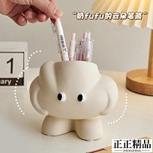 化妝刷收納筒高級感旋轉化妝品收納盒桌面梳妝臺口紅置物架子筆筒 歷史價格詳細信息