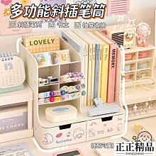 ins桌面六宮格收納 桌面收納格 飾品收納盒 文具收納盒 分類收納盒 抽屜收納盒 收納盒~優品百貨 歷史價格詳細信息