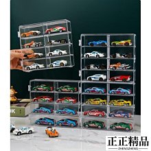 正品 展示櫃圓孔鋼板鐵板洞洞板貨架小商品飾品展示架掛架裝飾架置物架可定制。 歷史價格詳細信息