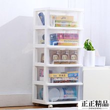 加厚大號抽屜式收納柜塑料家用寶寶玩具儲物箱衣物雜物整 收納箱 收納櫃 抽屜櫃 塑膠整理箱 置物箱 歷史價格詳細信息