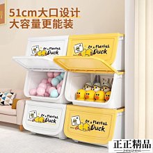 黃蓋精明鼠NF-1501網路工具套裝網路線壓線鉗尋線儀1502 1503 1504 1505 歷史價格詳細信息