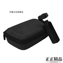 收納包正能量企鵝毛絨束口袋可愛日系卡通抽繩收納袋拍立得CCD收納布袋 歷史價格詳細信息