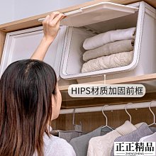 【麗麗】翻蓋式塑料鞋盒套裝 可疊加鞋子收納盒防塵防潮鞋櫃宿舍透明鞋盒 歷史價格詳細信息