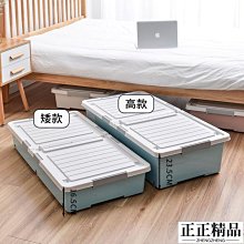 收納箱帶輪小推車玩具樂高儲物盒家用大容量書箱書本收納置物架子【沃匠家居工具】 歷史價格詳細信息