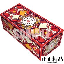 Bushiroad 收納盒系列 V Extra Vol 打卡 先鋒“龍帝國”-正正精品 價格比較,價格查詢,歷史價格詳細信息